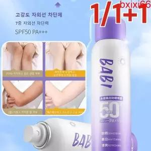 한정 1 1+1 쿨링 미백 톤업 선스프레이 자외선차단 끈적임 없음