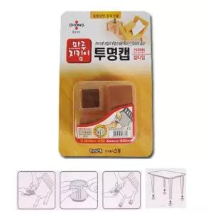 원목마루 긁힘 소음방지 투명보호캡 사각 긁힘방지 층간소음NO 의자다리캡 긁힘NO