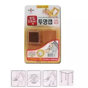 원목마루 자국 소음방지 투명보호캡 사각 의자다리캡 예쁜 긁힘NO 기스방지 인기