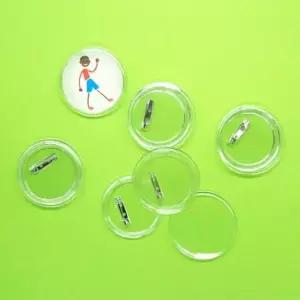 뱃지만들기 아크릴 투명뱃지 그리기뱃지 -약 100개입