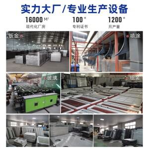 진박사 제조사의 라이브 스트림 모바일 방음실, 사무실 전화 부스, 가정용 무소음 캐빈, 피아노실, 노래방