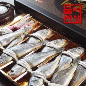 영광 법성포 굴비 선물세트 명품1호 (10미/1.05kg내외)