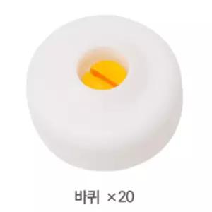 3세유아 감성자극 파스텔컬러 코블록 바퀴 20피스 EQ 독창성 상상력