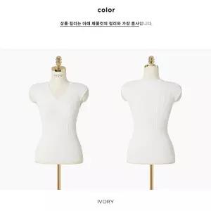 [롯데백화점]에고이스트 [엔트리]변형골조직 V넥 캡소매 반팔풀오버(ER3EK703)