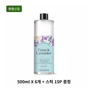 [프렌치라벤더]코코도르 디퓨저 리필액 500ml X 6개 + 스틱 15P