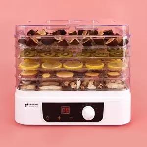 [셀러허브 가전]키친아트 5단 트레이 식품건조기 열풍순환 건조 8단계 (48037410)