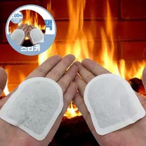 손난로 발핫팩 소형 파스형 군용 미니 스티커 100팩