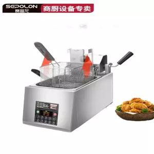 전기튀김기 가정용 돈까스 탕수육 튀김기계 8L 올인원