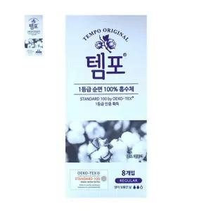 생리대세트 동아제약 템포 레귤러 8P 6개
