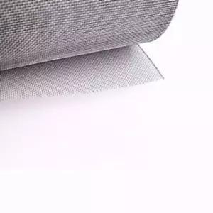 불가 알루미늄 5M 방충망 재단용 반품 3자 NWD311F1