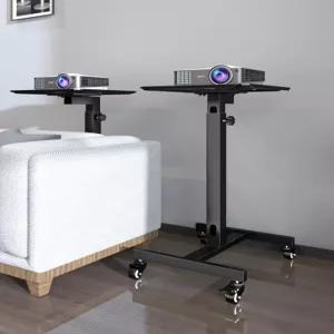 컴퓨터 거치대 이동식 빔프로젝터 스탠드 회의실 대형 노트북 삼각대 스크린