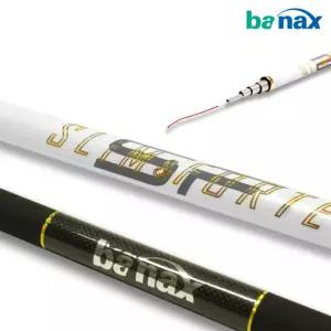 바낙스 SF 파문 111 감성돔 볼락 전갱이 갯바위 방파제 바다민장대