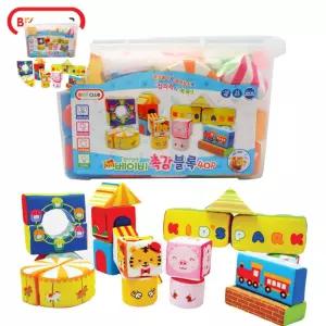 소프트헝겊블록 유아완구 교육 베이비촉감블록40p