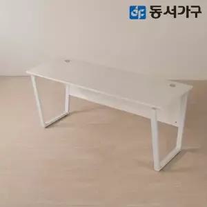 [동서가구]칸데온 1800*600 고급 철제 책상 DF646155
