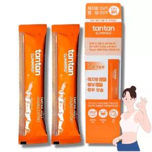 더블컷 다이어트 젤리 탄탄 스리밍 믹스베리맛