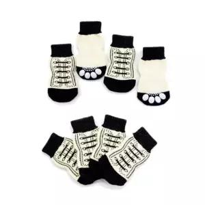 반려동물 강아지 미끄럼방지 면양말 4개 세트 MHp2+1JIl