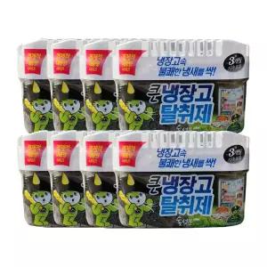 산도깨비 큰 냉장고 탈취제 본품 숯 420g 8개