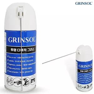 윤활스프레이 그린솔 투명 다목적 그리스 17 윤활 방청 녹방지 윤활제 방청스프레이 서치