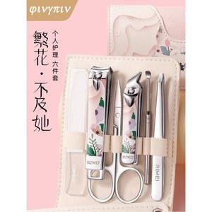 손톱깎이 세트 가정용 휴대용 귀이개 손톱 손질 도구 세트 신상 디자인