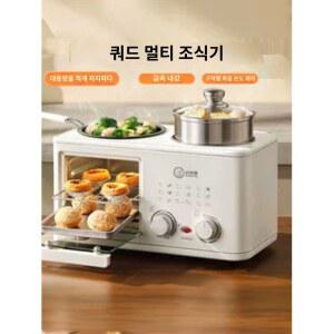 토스트 세트 튀김 오븐 그린 토스트기 조작 요리 전기 아침 스팀프리 히터 피자