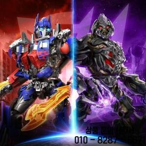 키즈 트랜스포머 비욘드 에디션 메가트론 옵티머스 프라임 조립 로봇 장난감 세트 소년들을 위한 고급 선물