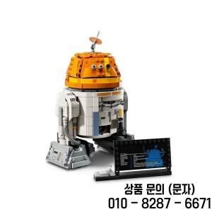 1039PCS 크리에이티브 아스트로메크 드로이드 초퍼 C1 10P 로봇 조립  MOC 브릭 장난감 14세 이상 및 성인