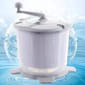 수동탈수기 손잡이 돌리는 탈수통 기본형 속옷 기숙사