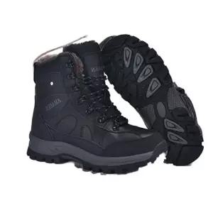 겨울 발열안전화 충전식 등산화 방한화 전기 난방 아웃도어 트레킹화 워킹화