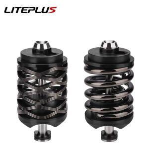 P/T/C-라인용 호환 LIT 초경량 티타늄 액슬 리어 쇼크 업소버121g/157g 접이식 자전거 호환 액세서리