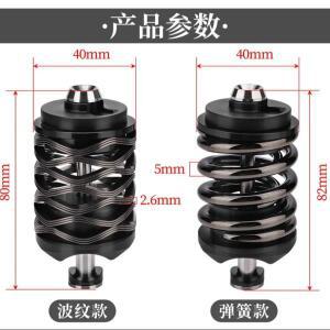 접이식 자전거 충격 흡수기 티타늄 합금 액슬  클라인 12단  플라인 티라인 2025년 출시