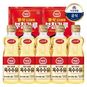 옥수수유 900ml 5개 +부침가루 1kg 2개