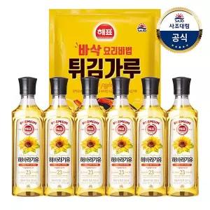 해바라기유 500ml 6개 + 튀김가루1kg 1개