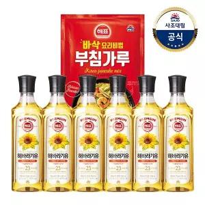해바라기유 500ml 6개 + 부침가루1kg 1개