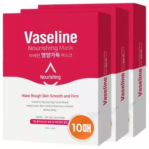 바세 마스크린팩 데일리 콜라겐 팩 영양 30매