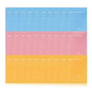 (뷰티행사) 초세컨즈 시카 기능성 마스크린팩 30매 (보습+비타민+콜라겐) 데일리 팩