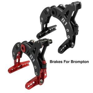 접이식 자전거 브레이크 C 클립 초경량 카본 암 티타늄 합금 볼트 Brton 호환 B1