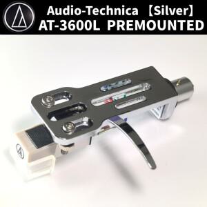 AT3600L 이동식 자기 카트리지 스타일러스 알루미늄 합금 헤드쉘 홀더 키트 (LP 비닐 레코드 플레이어 턴