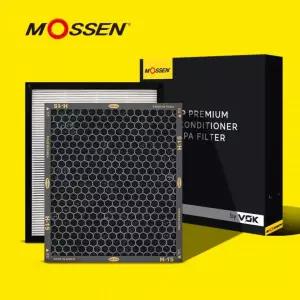 모쎈 프리미엄 헤파 에어컨필터 활성탄 필터 국산 차량용