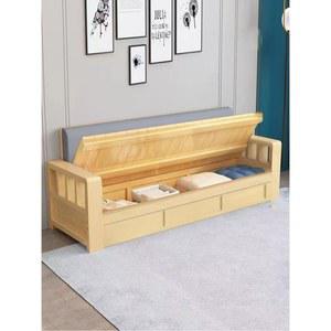 원목 소파 수납형 48m 골드 수납장 28M보관함모델 일자 의자 캐비닛