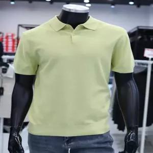 [STCO]STCO 세이브존04 SS 아이스 반팔 카라니트 2KT25204 (48030711)