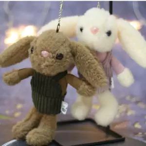 책가방 액세서리 토끼인형 키링 백팩 키홀더 패션 귀여운 장식 캐릭터 만들기 악세사리