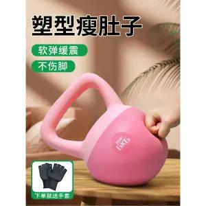 케틀벨 6kg 퍼플 아령 스 소프트포트벨 5kg 스쿼트 1 미끄럼방지장 그린 12kg