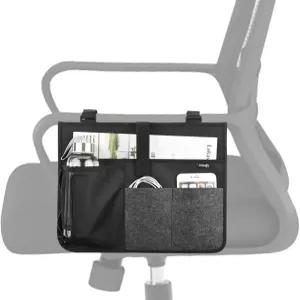 코스모스 팔걸이 의자 사이드 오거나이저 침대 머리맡 캐디 이층 보관 가방 암체어 휠체어 걸이식 포켓백
