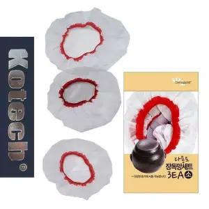 전통장독 항아리캡 덮개망 보관커버 소형3종세 장독