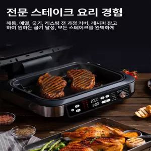 테이블 전기 그릴 가정용 연기없는 실내 바베큐 멀티쿠커 구이판