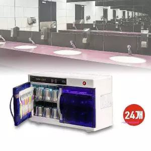 자외선 단체 유치원 칫솔 기 어린이 물컵def220