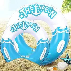 화이트 물놀이 튜브 120cm ghi320