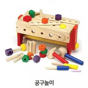원목 유아장난감 역할놀이 어린이 목재공구놀이세트zab176
