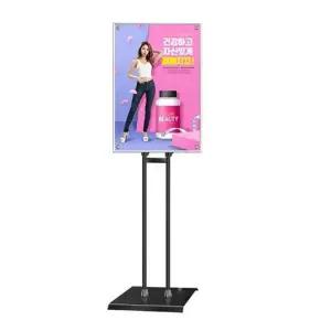 배너 스탠드 간판 흑색 광고 사각 포스터 A2 2폴 고급