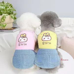 토끼 청스커트 끈나시 강아지옷cde483